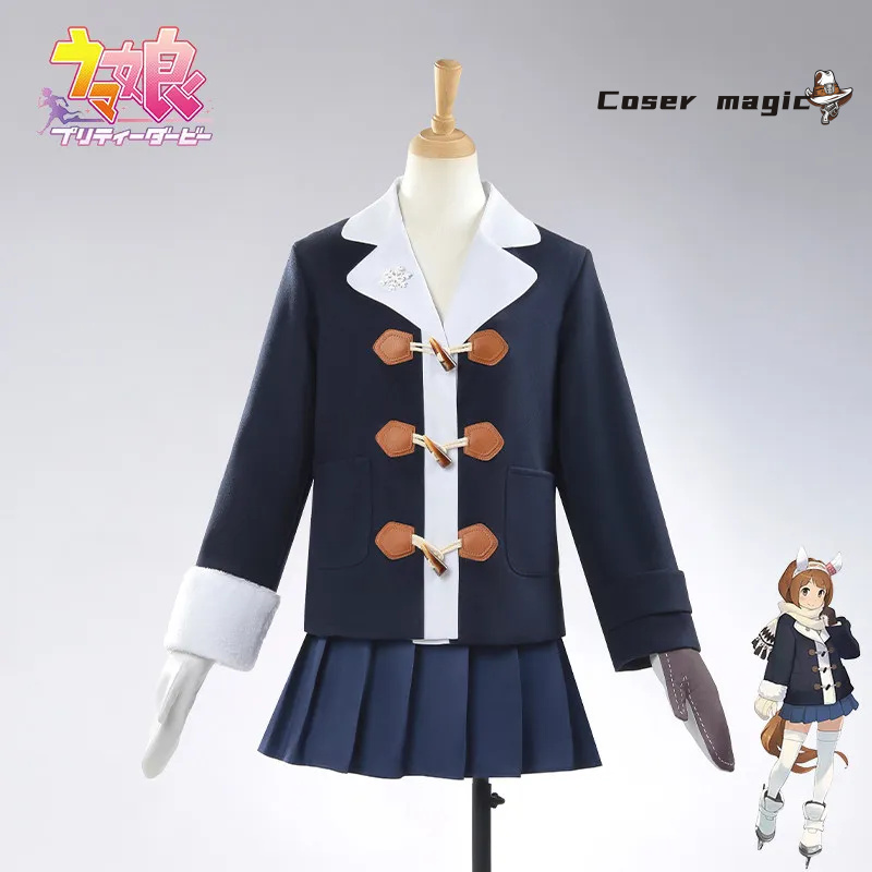 Party Games School - Game Pretty Derby TM Opera O