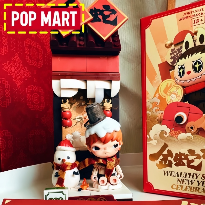 Genuine Pop Mart New Year Weal - Party Games New Year recension och pris