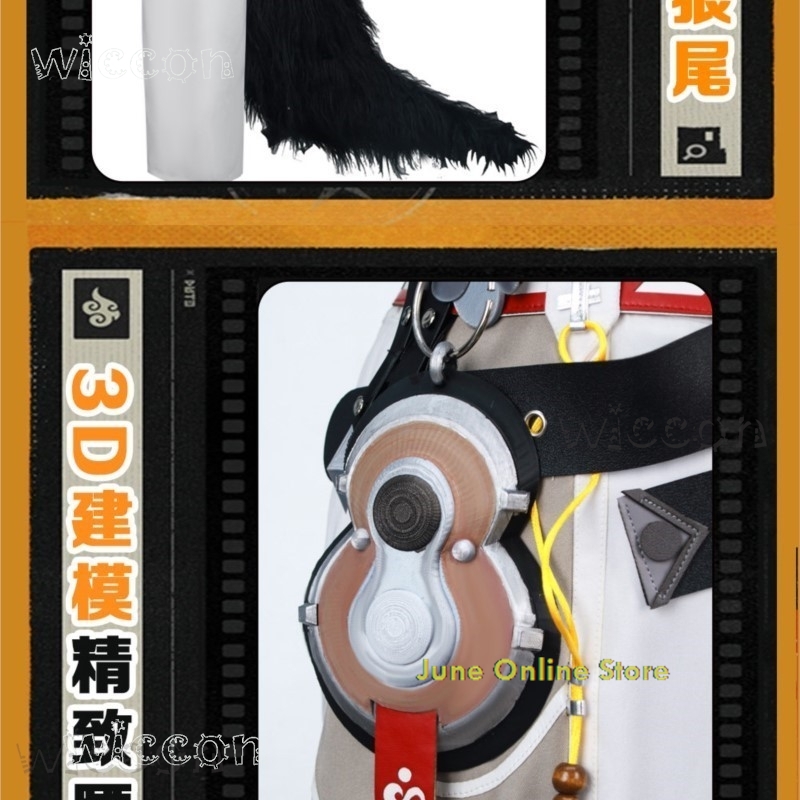 Adults costume ‌‌‌‌‌‌‌Ye Shiyu - Party Games New Year recension och pris