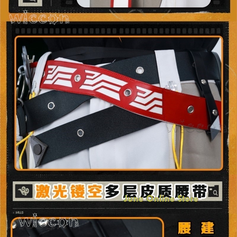Adults costume ‌‌‌‌‌‌‌Ye Shiyu - Party Games New Year recension och pris
