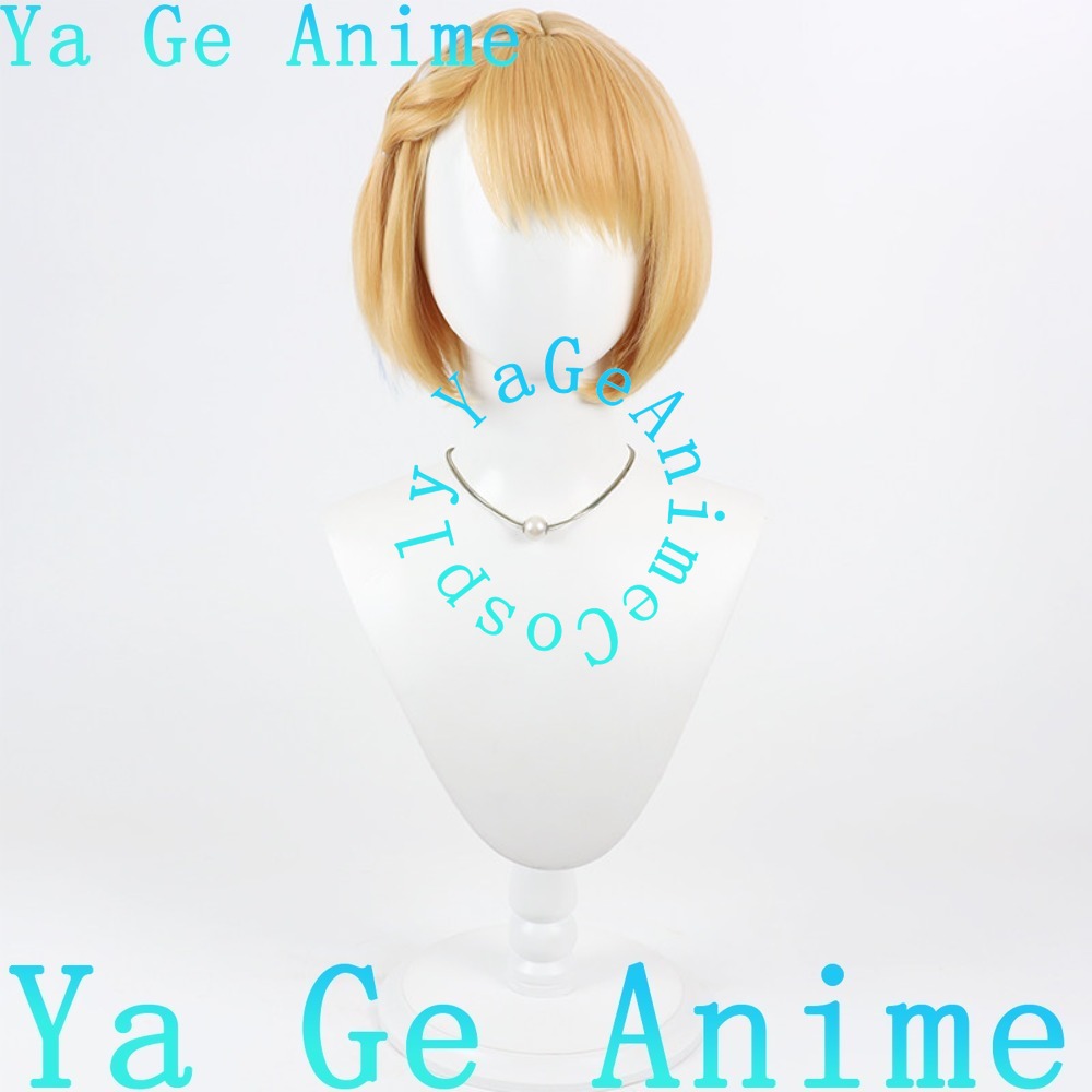 Anime Cosplay Wig for Women, S - Party Games New Year recension och pris