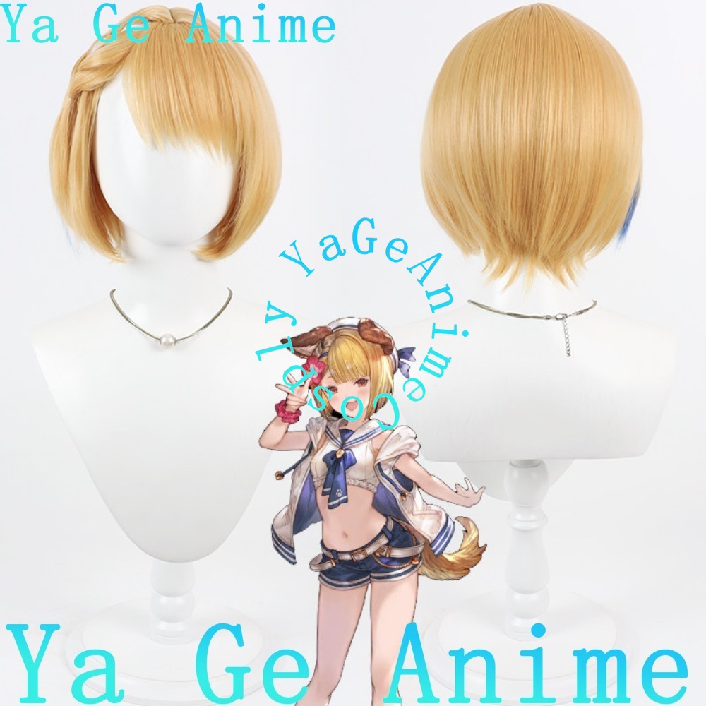 Anime Cosplay Wig for Women, S - Party Games New Year recension och pris
