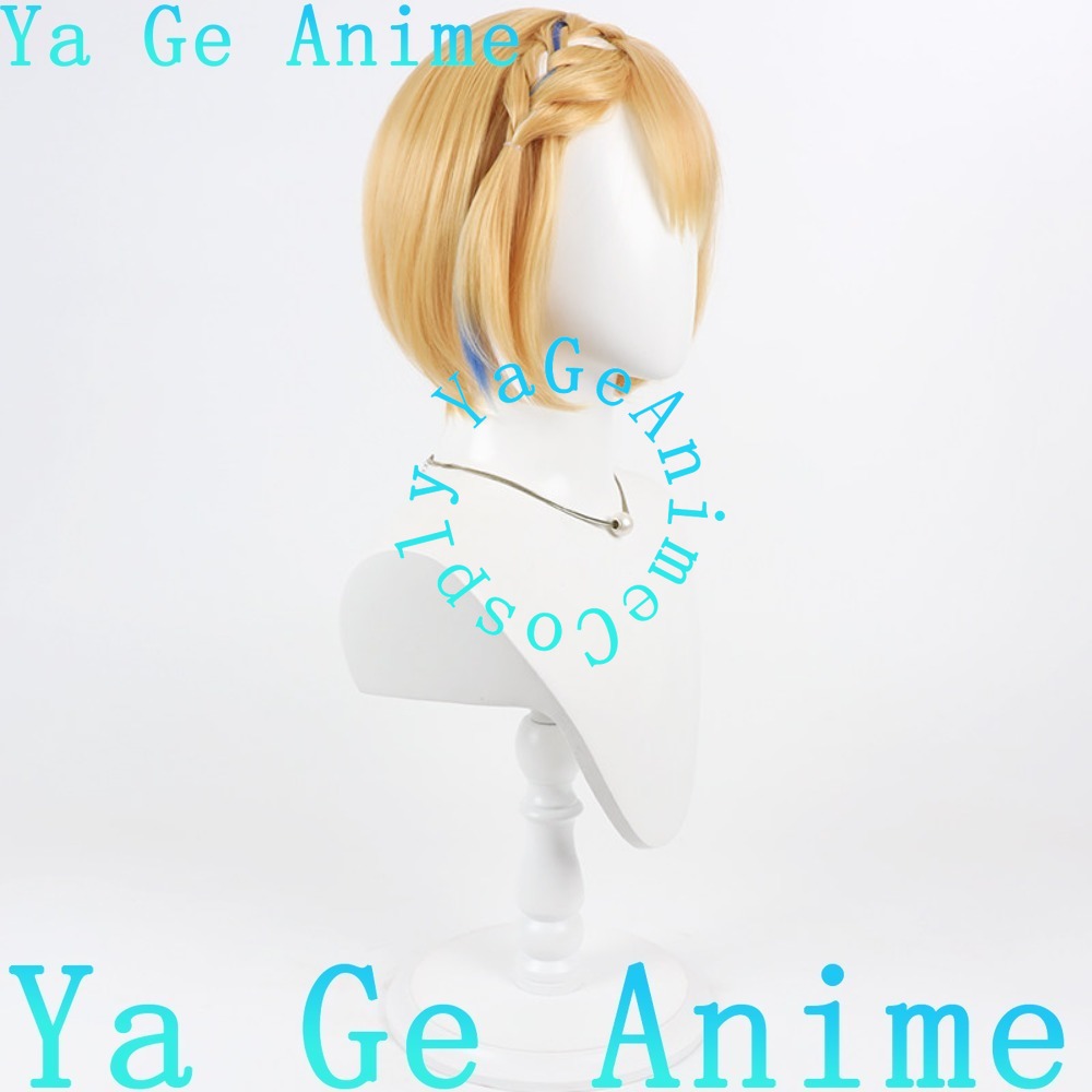 Anime Cosplay Wig for Women, S - Party Games New Year recension och pris