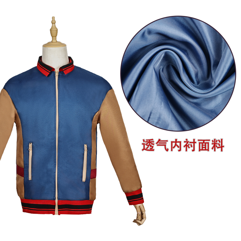 Will Byers Cosplay Costume Jac - Party Games Youth recension och pris