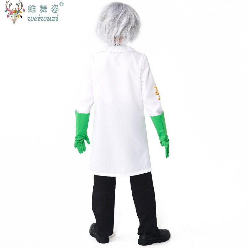 Cosplay Costume Children's Day - Party Games Lab recension och pris