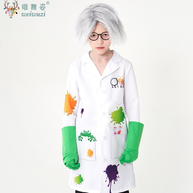 Cosplay Costume Children's Day - Party Games Lab recension och pris