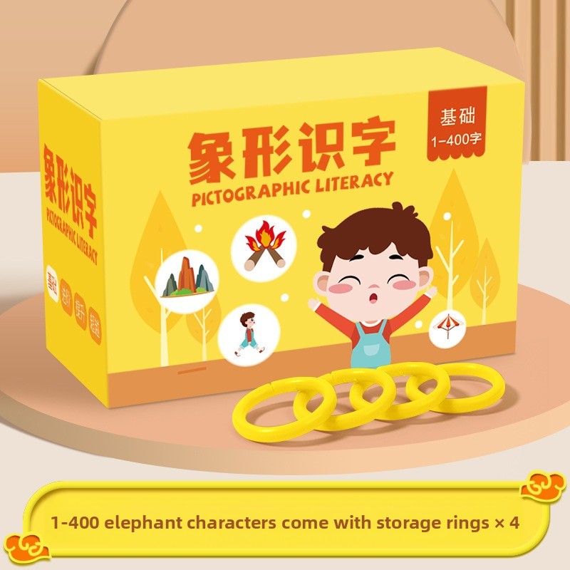 200 Double-Sided Chinese Flash - Party Games New Year recension och pris