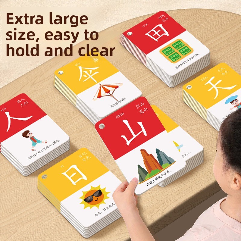 200 Double-Sided Chinese Flash - Party Games New Year recension och pris