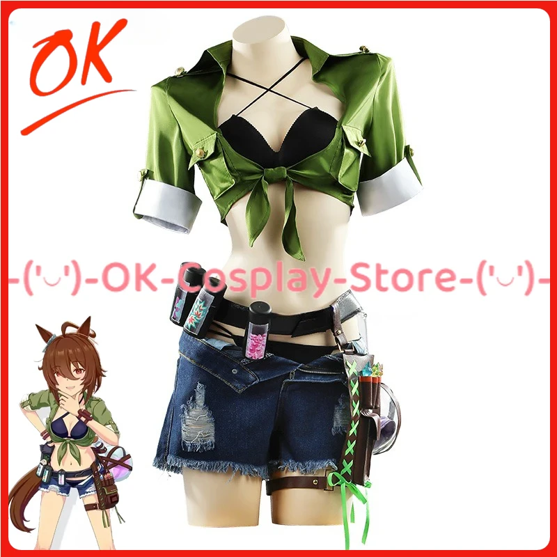 [Customized] Agnes Tachyon Cos - Party Games Lab recension och pris