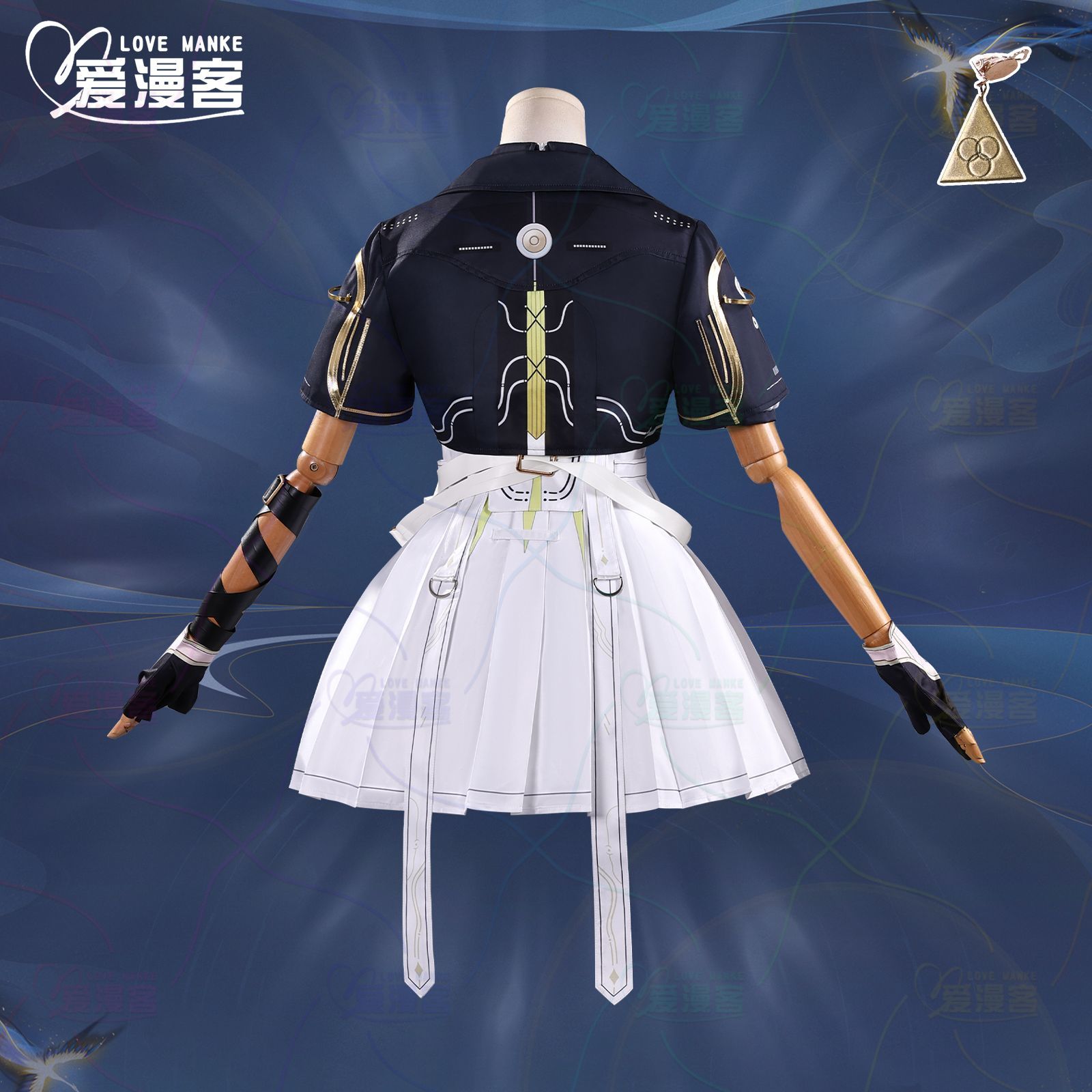 Wuthering Waves Rover Cosplay  - Party Games School recension och pris