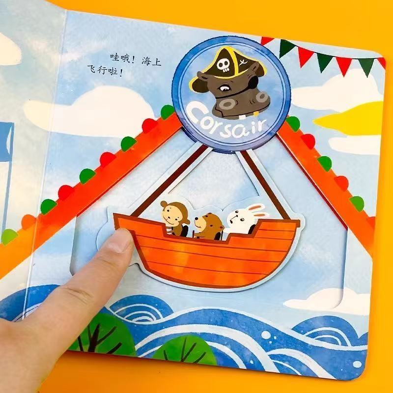 4 Books Hole and Hole Pull Boo - Party Games New Year recension och pris