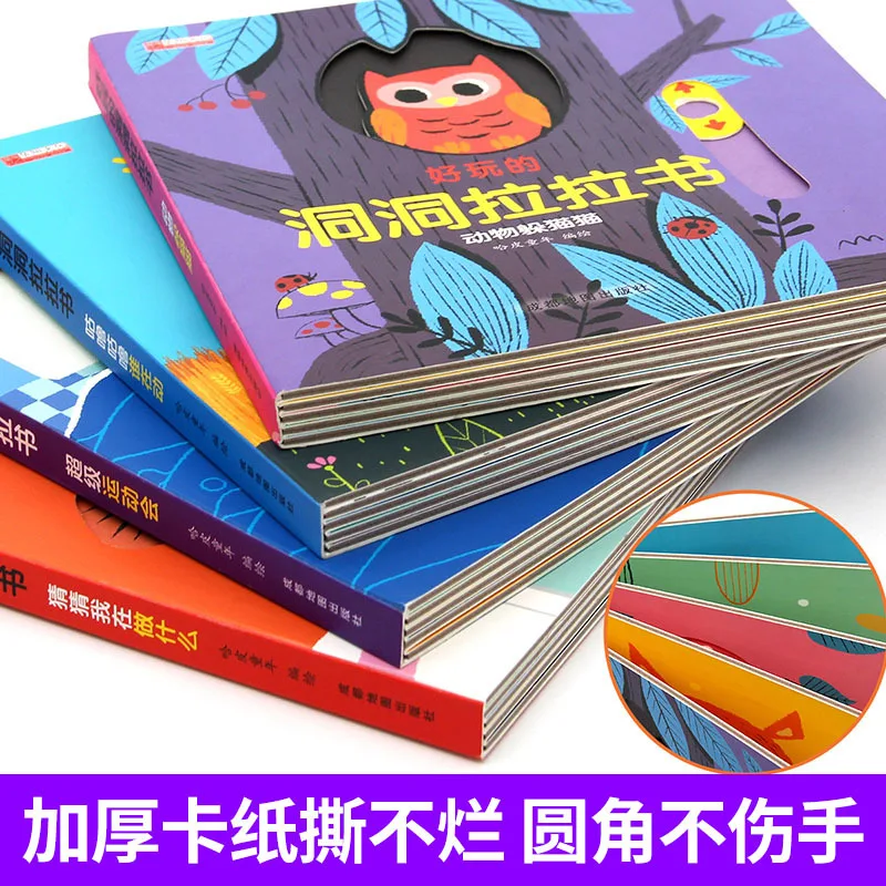 4 Books Hole and Hole Pull Boo - Party Games New Year recension och pris
