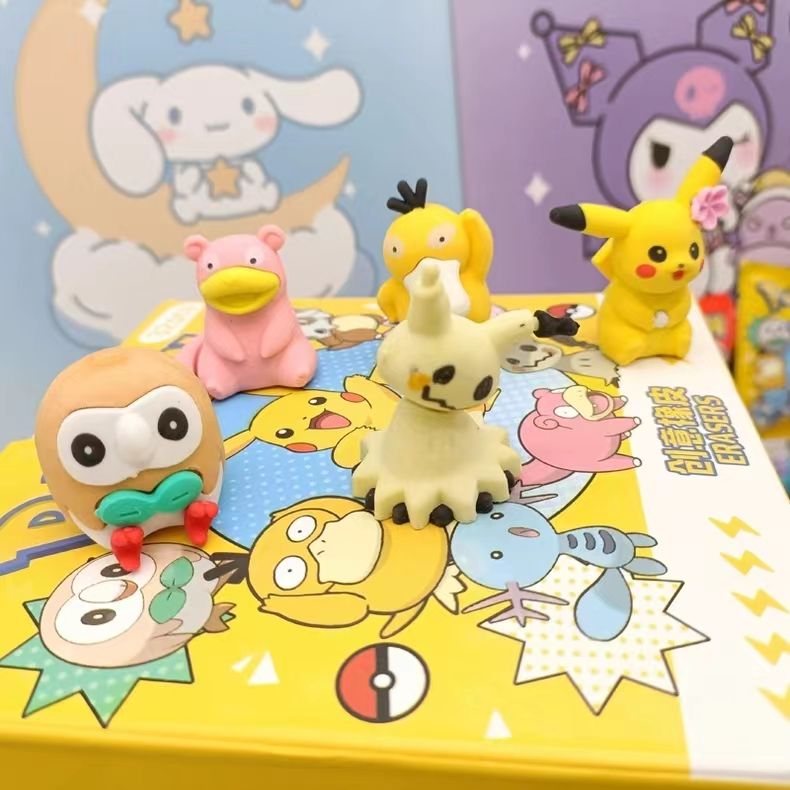 Pokemon Blind Bag Eraser Surpr - Party Games School recension och pris