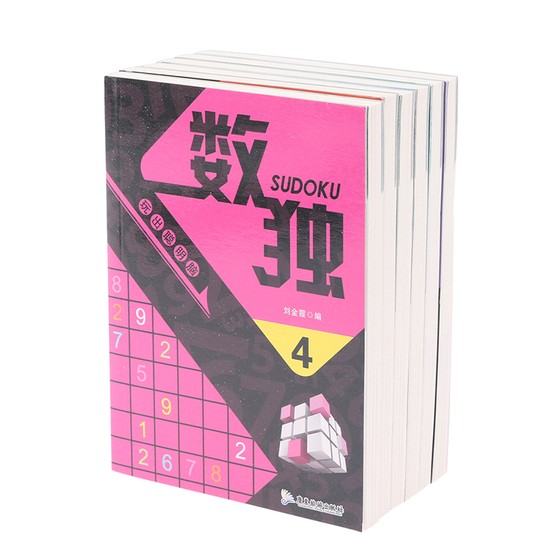 New Hot 6 Books/Set Sudoku Thi - Party Games New Year recension och pris