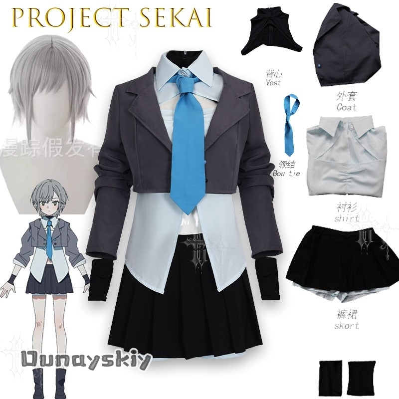 D cos*Project Sekai Cosplay Sc - Party Games School recension och pris